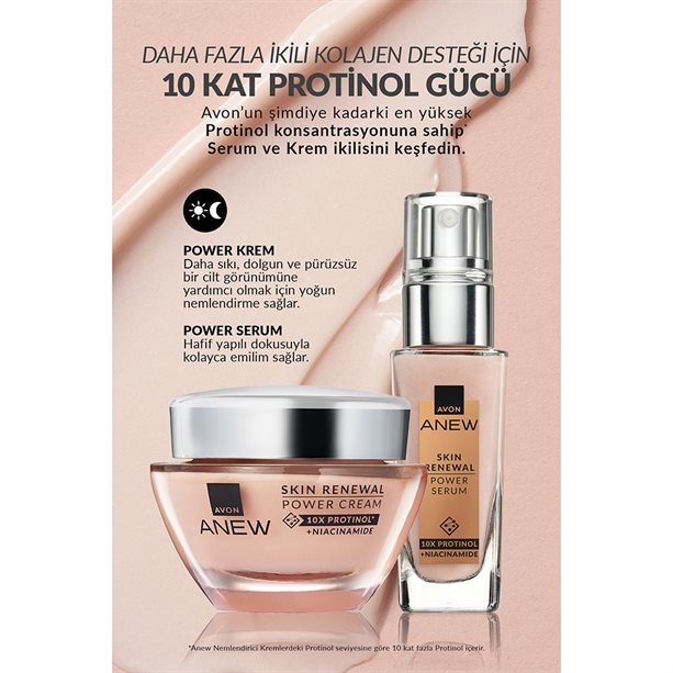 Avon Anew Power Serum 30ml